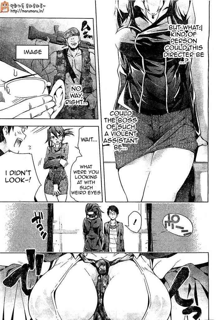 μ & I Chap 5 - Next Chap 6
