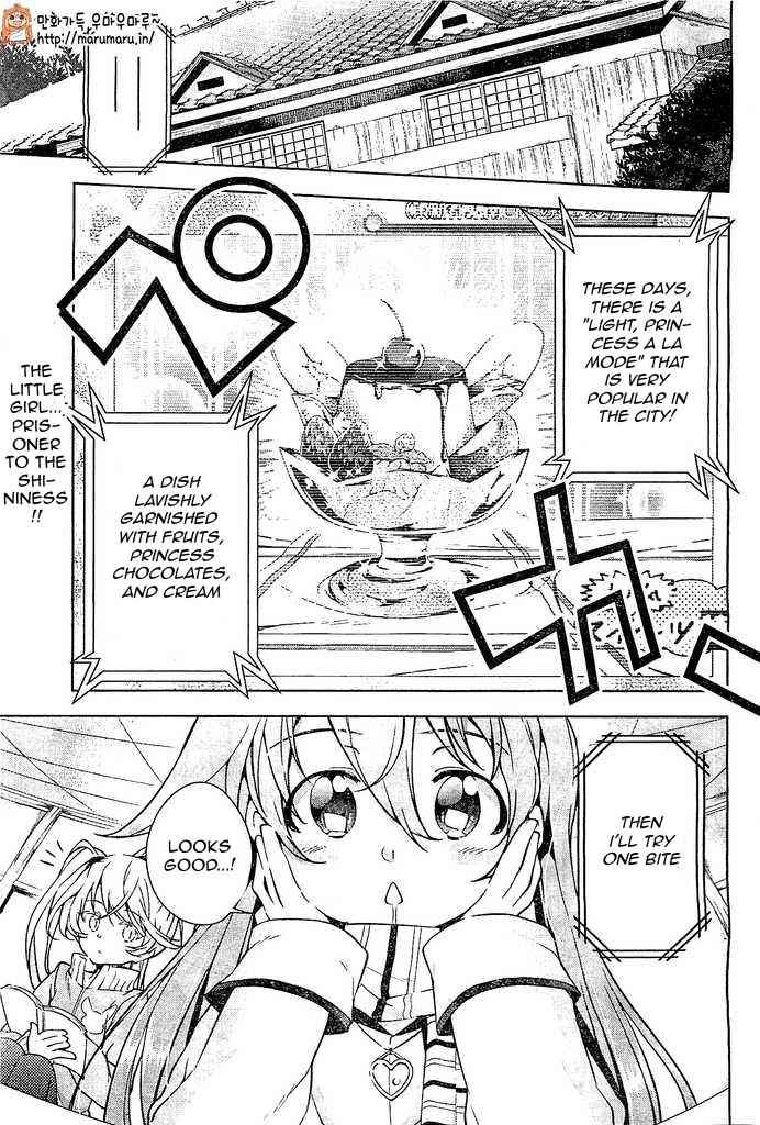 μ & I Chap 5 - Next Chap 6