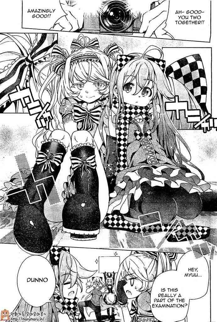 μ & I Chap 5 - Next Chap 6