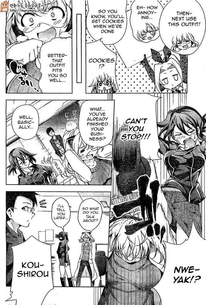μ & I Chap 5 - Next Chap 6