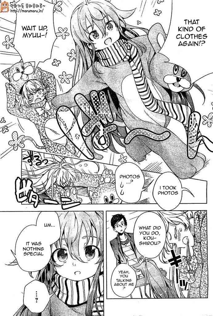 μ & I Chap 5 - Next Chap 6