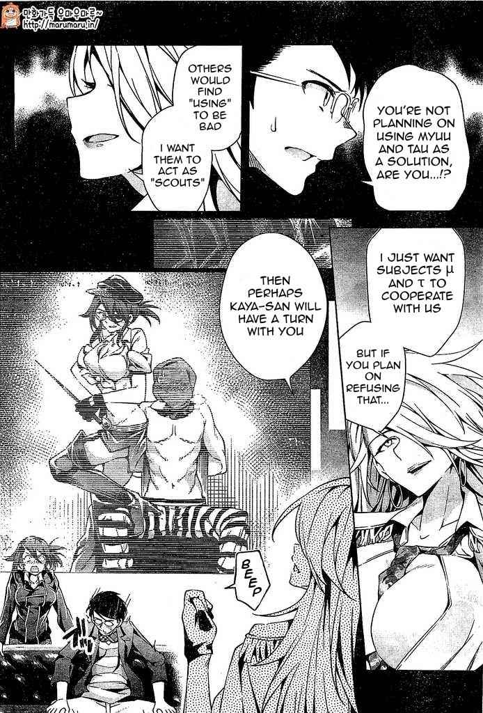 μ & I Chap 5 - Next Chap 6