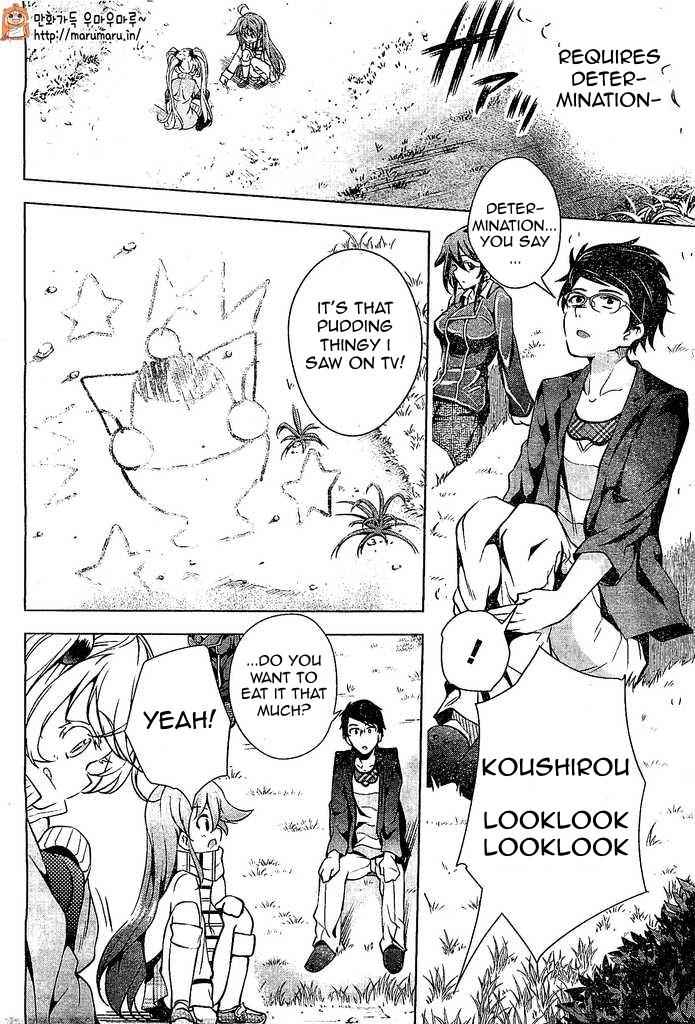 μ & I Chap 5 - Next Chap 6