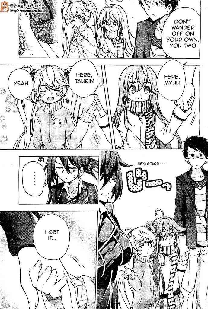 μ & I Chap 5 - Next Chap 6