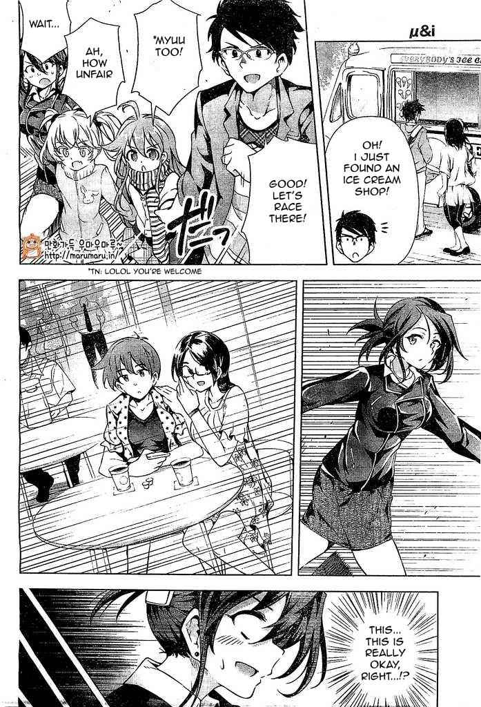 μ & I Chap 5 - Next Chap 6