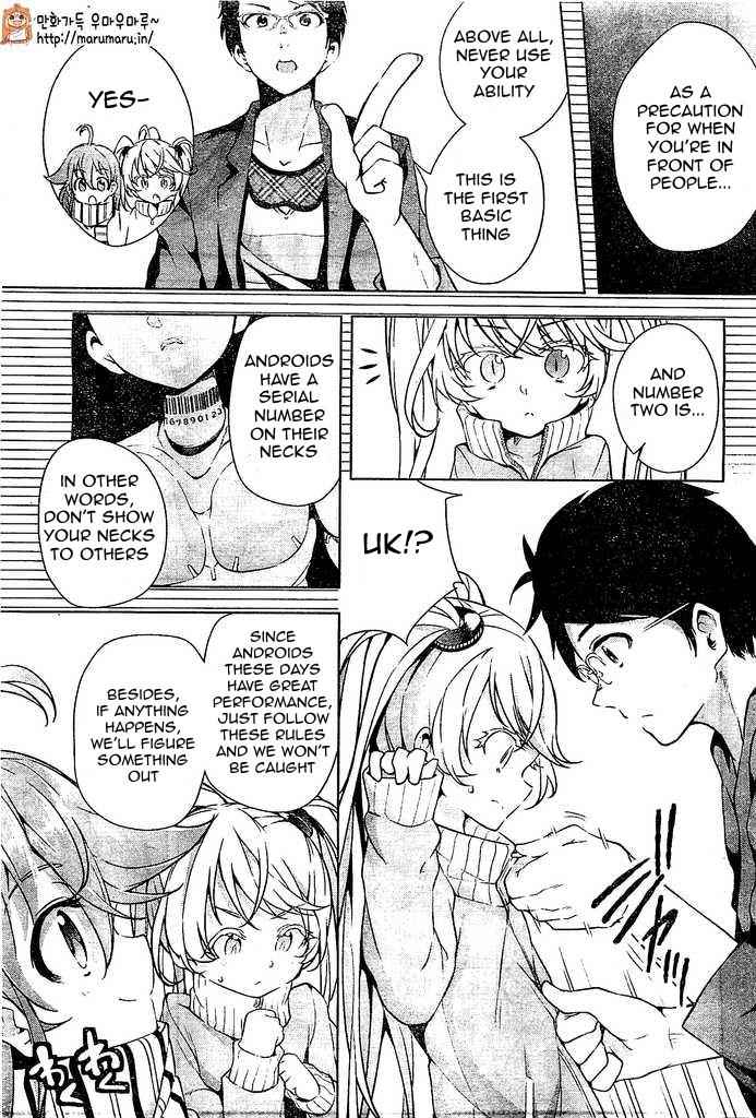 μ & I Chap 5 - Next Chap 6