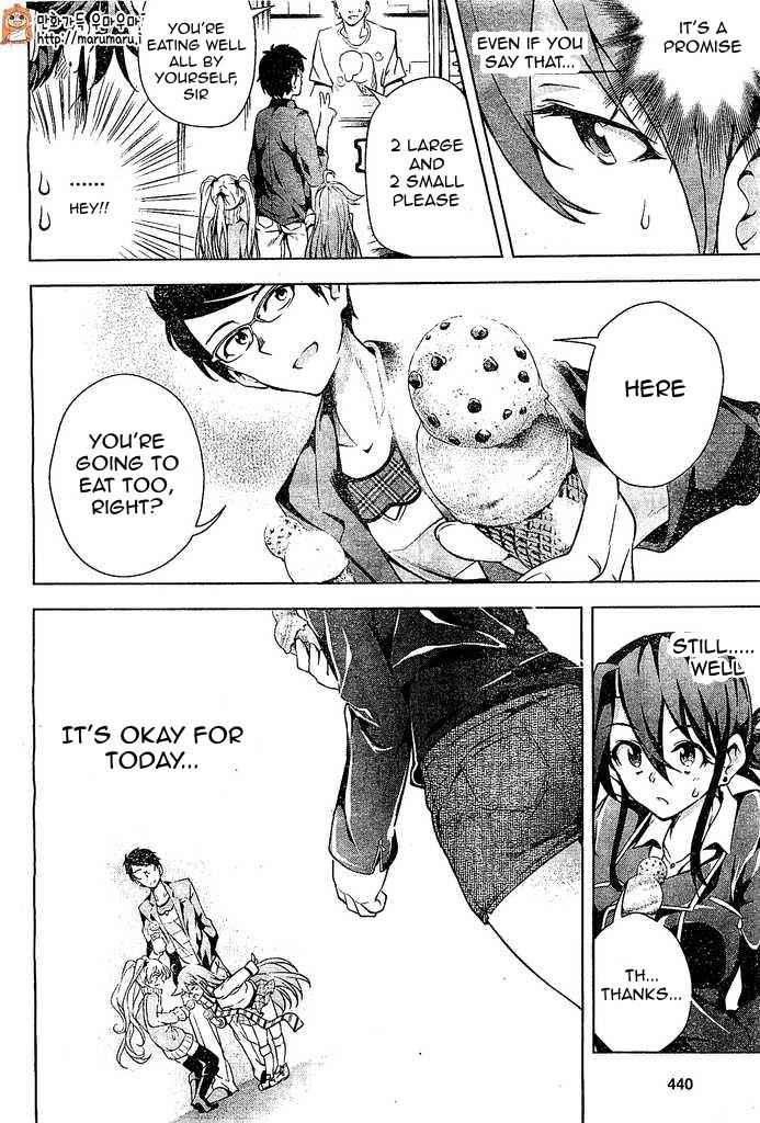 μ & I Chap 5 - Next Chap 6