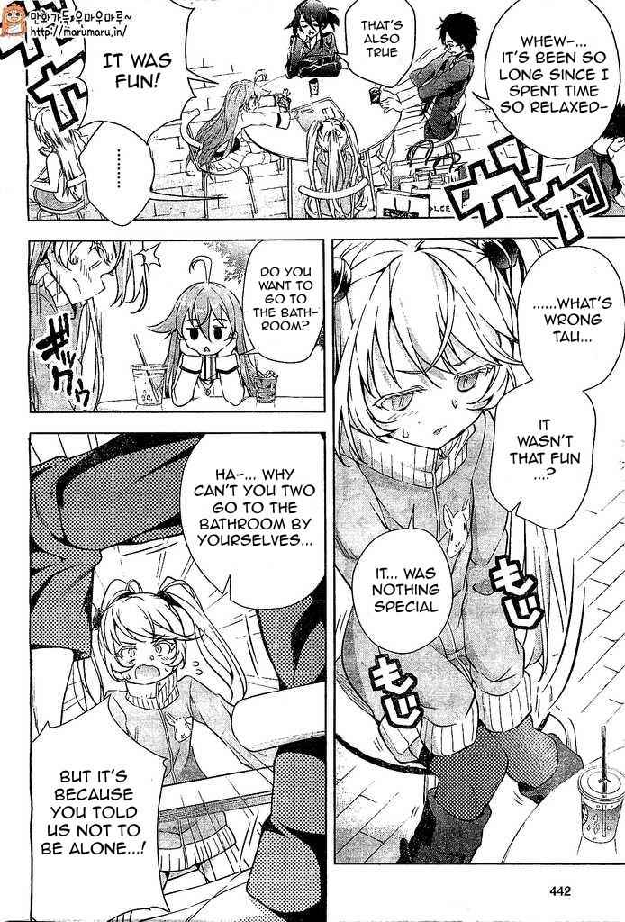 μ & I Chap 5 - Next Chap 6
