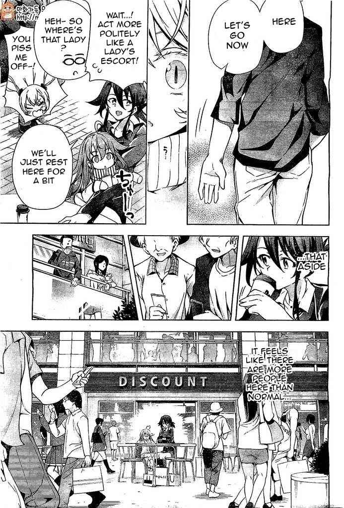 μ & I Chap 5 - Next Chap 6