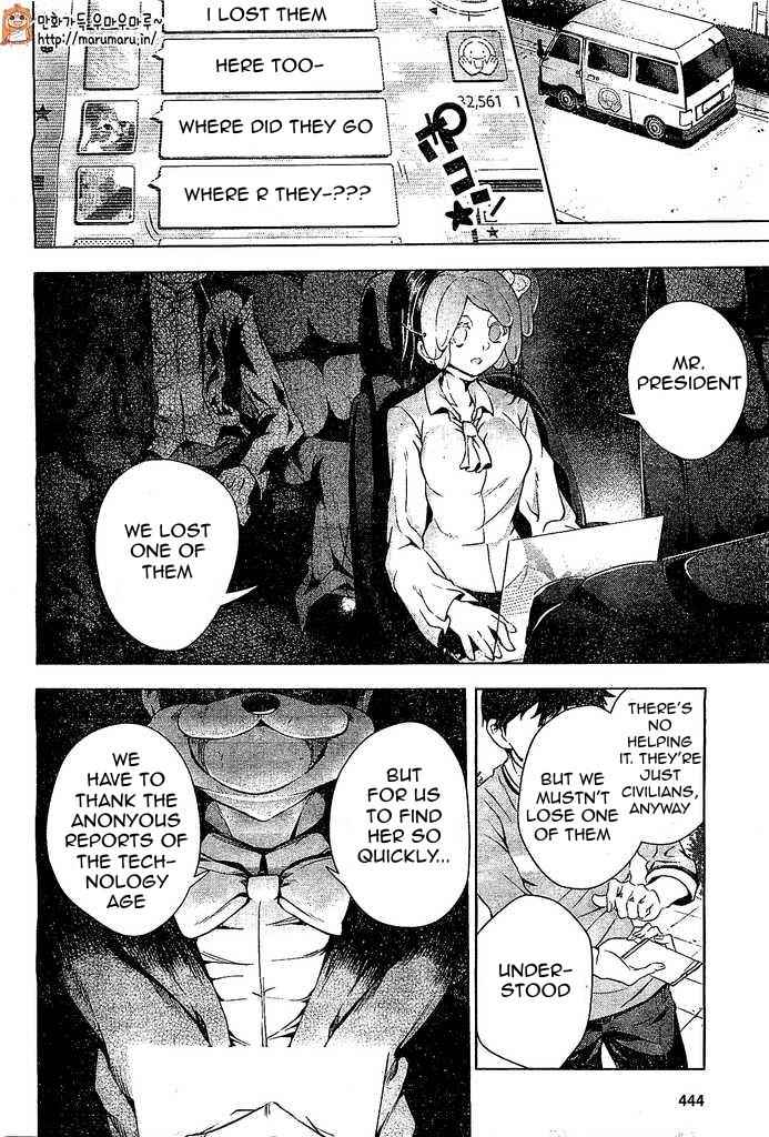 μ & I Chap 5 - Next Chap 6