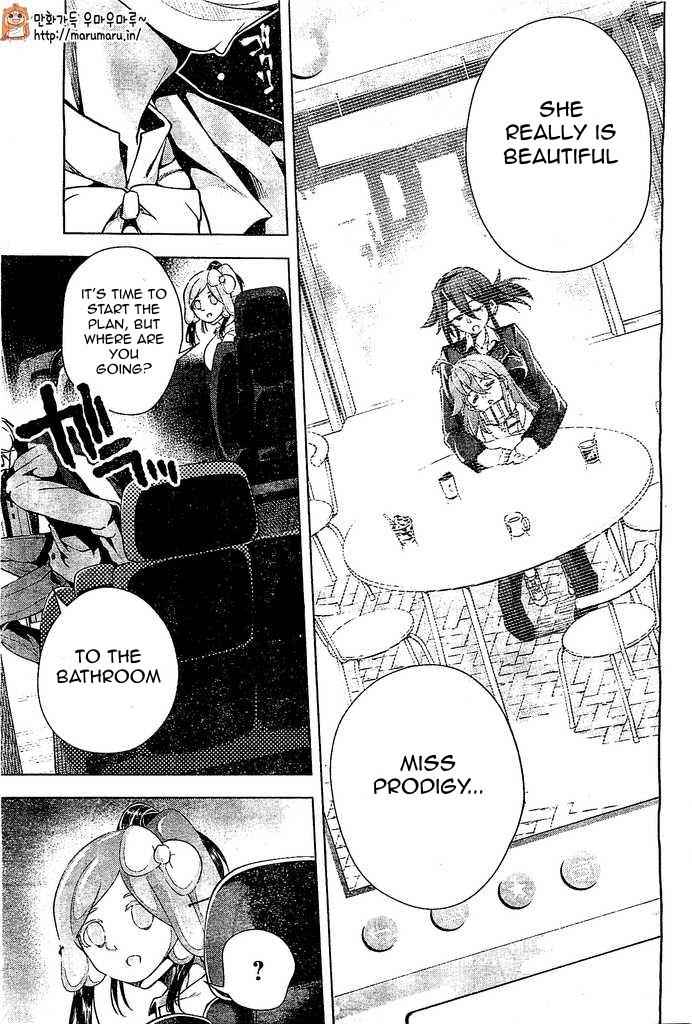 μ & I Chap 5 - Next Chap 6