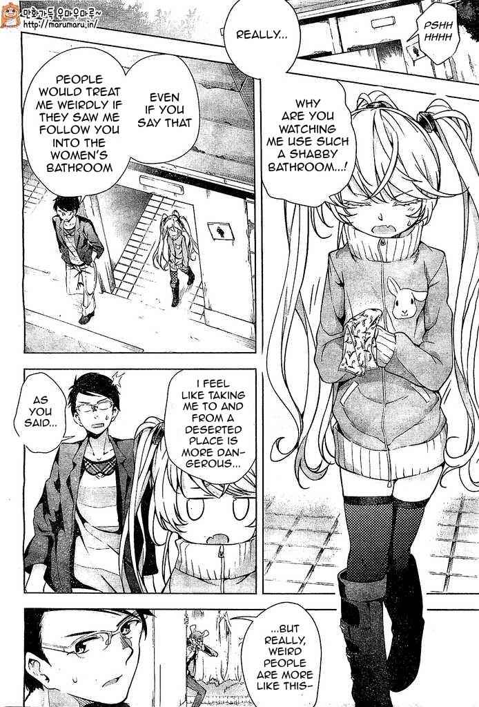 μ & I Chap 5 - Next Chap 6