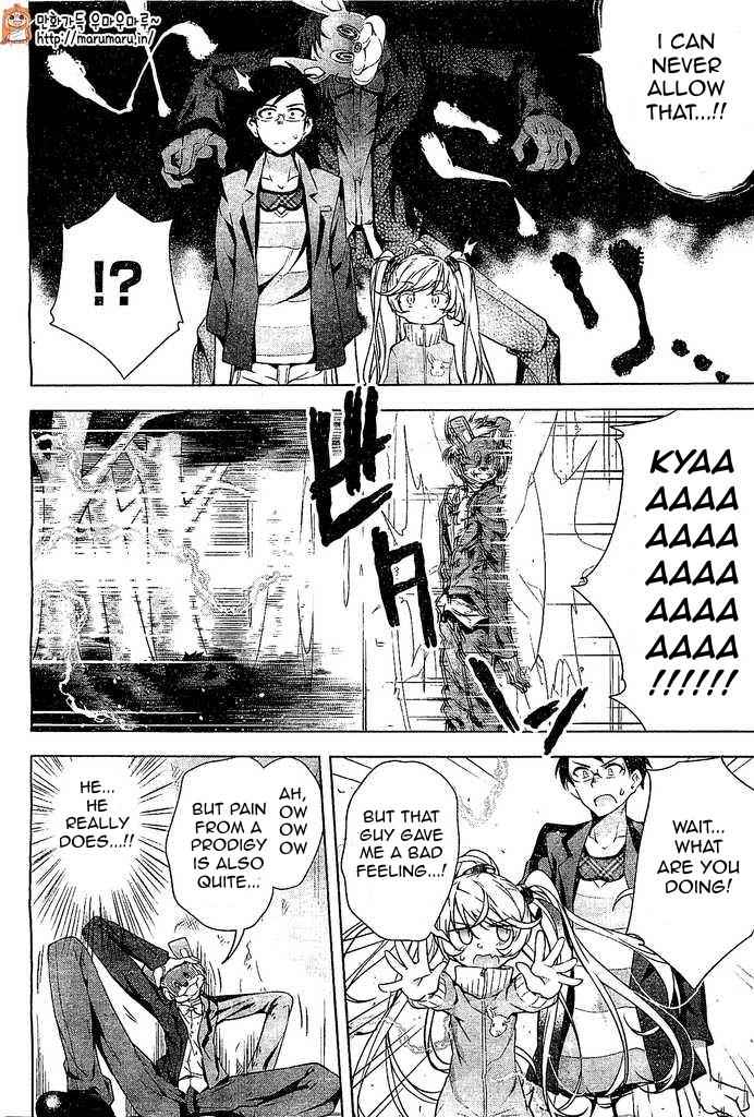 μ & I Chap 5 - Next Chap 6