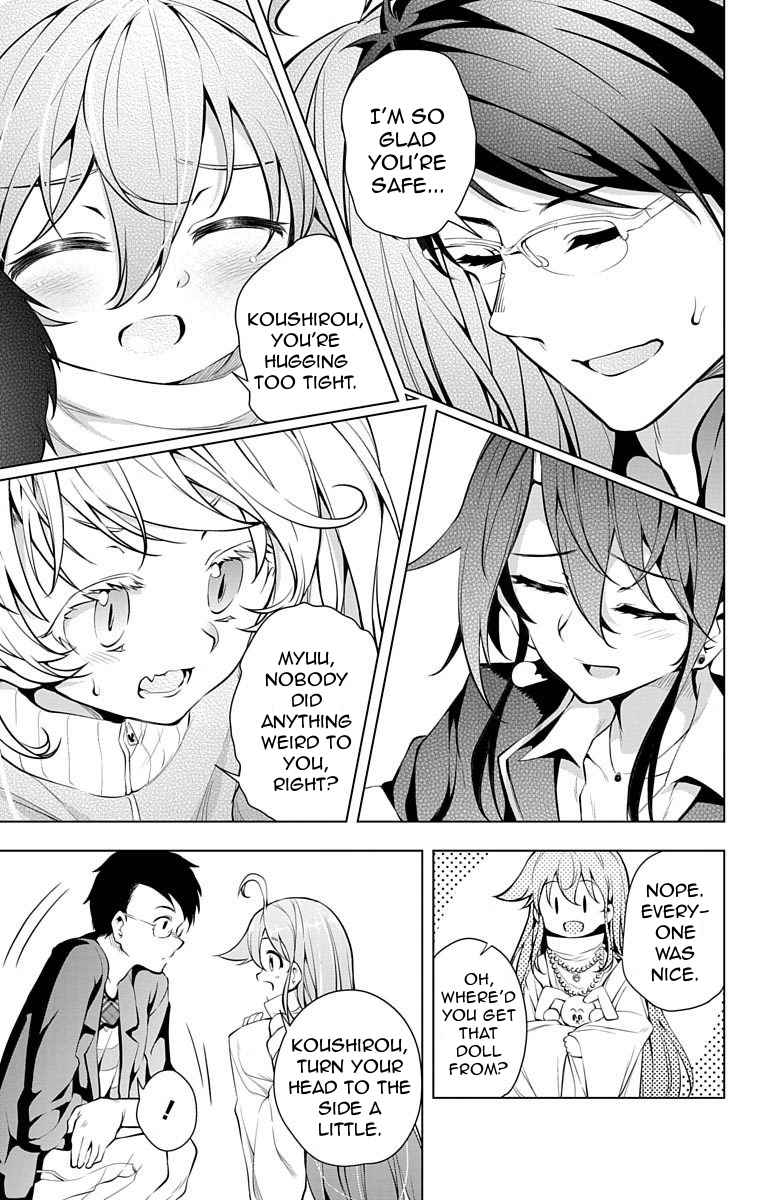 μ & I Chap 6 - Next Chap 7
