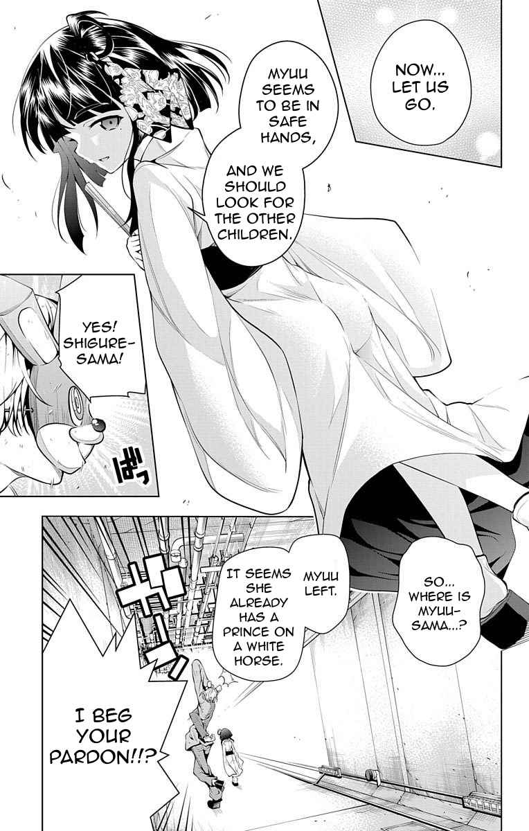 μ & I Chap 6 - Next Chap 7