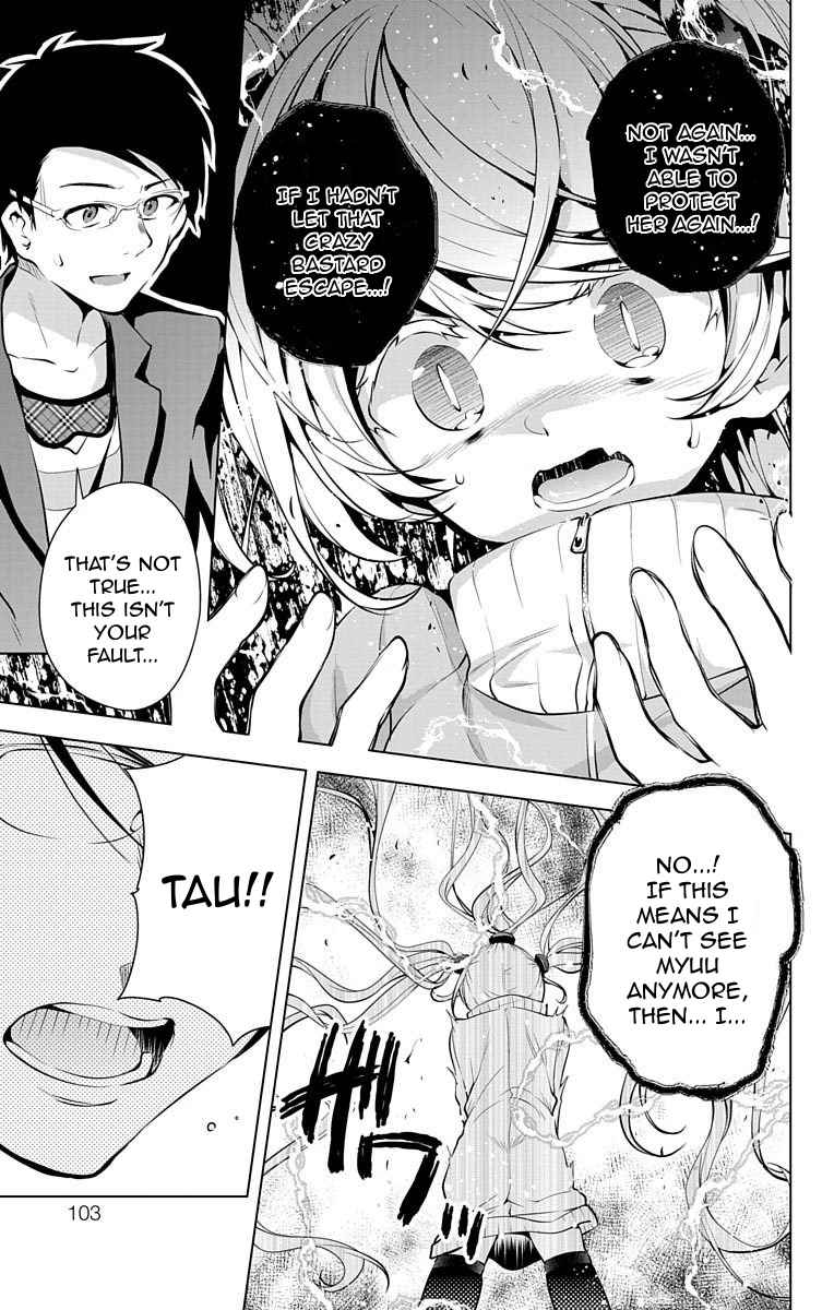 μ & I Chap 6 - Next Chap 7