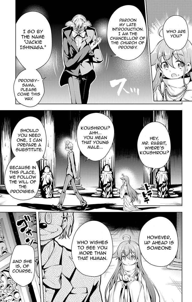 μ & I Chap 6 - Next Chap 7