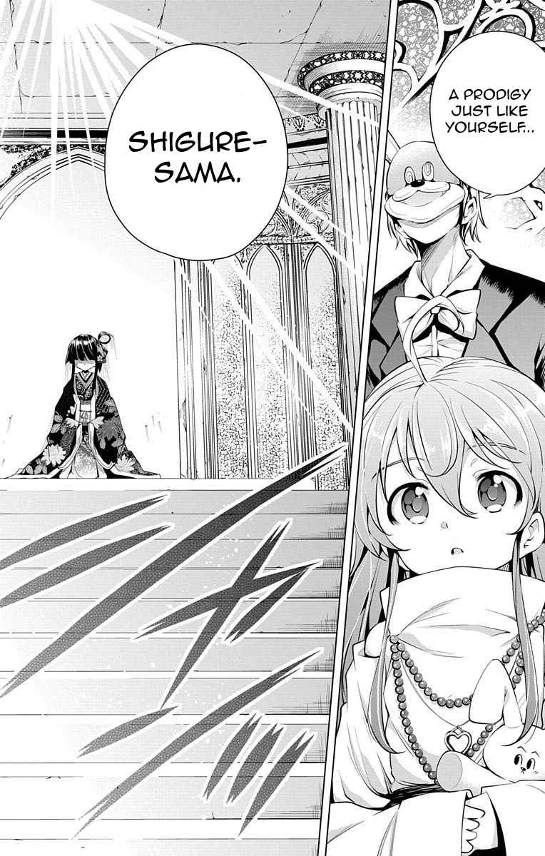 μ & I Chap 6 - Next Chap 7