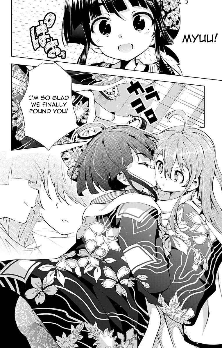 μ & I Chap 6 - Next Chap 7