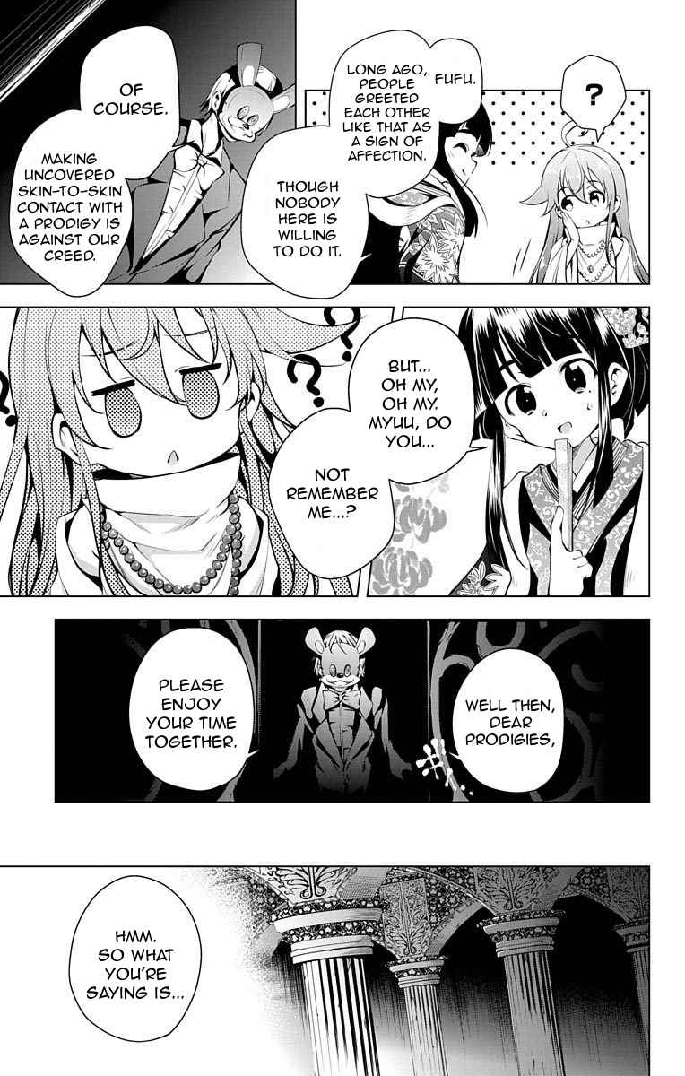 μ & I Chap 6 - Next Chap 7
