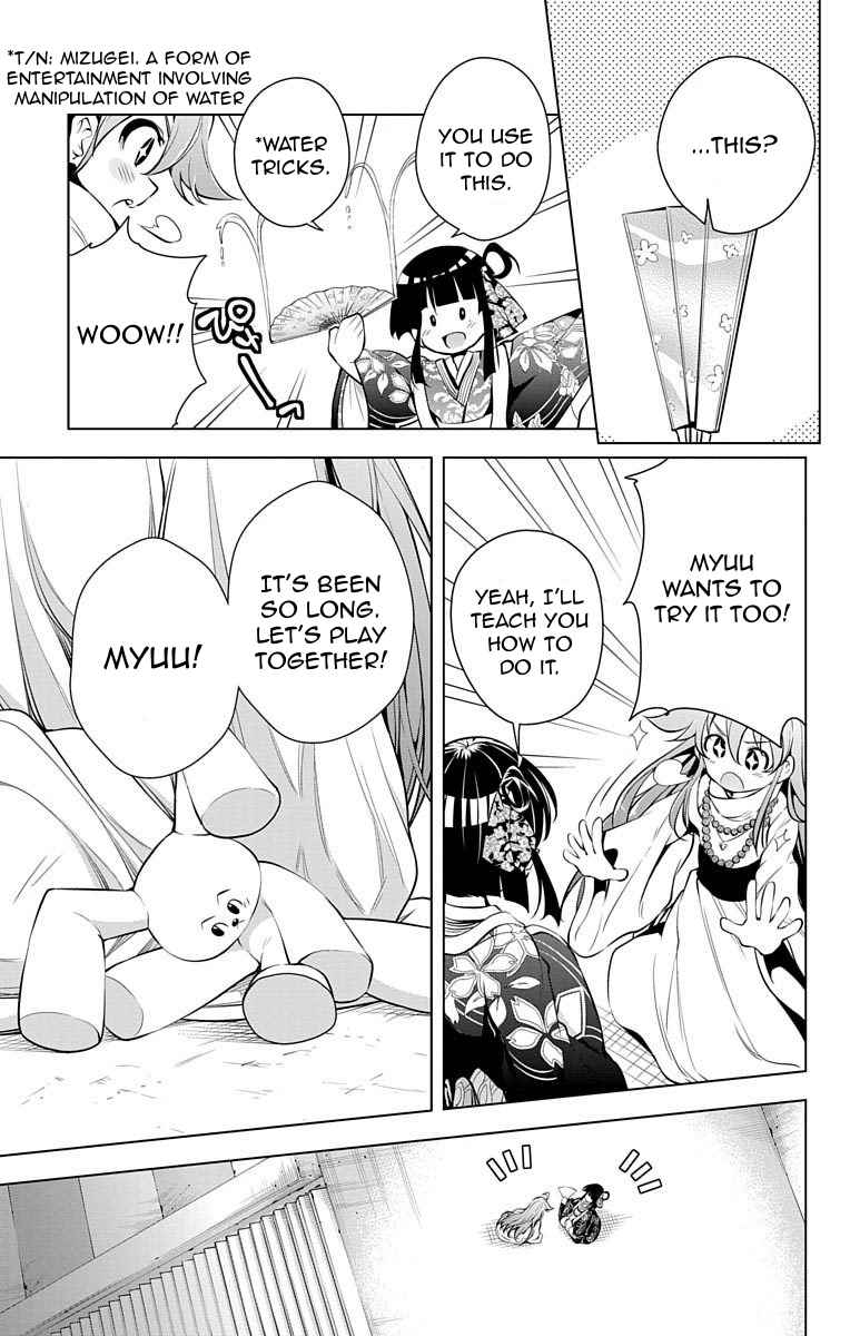 μ & I Chap 6 - Next Chap 7