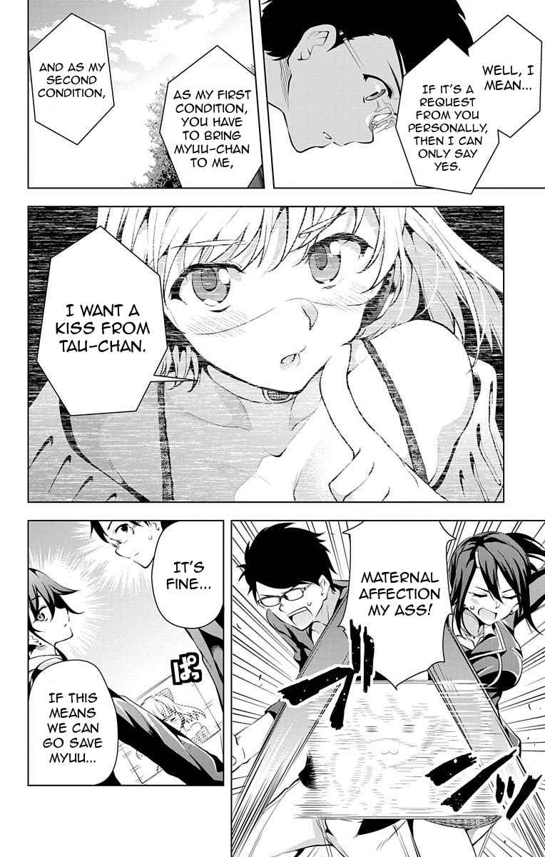 μ & I Chap 6 - Next Chap 7