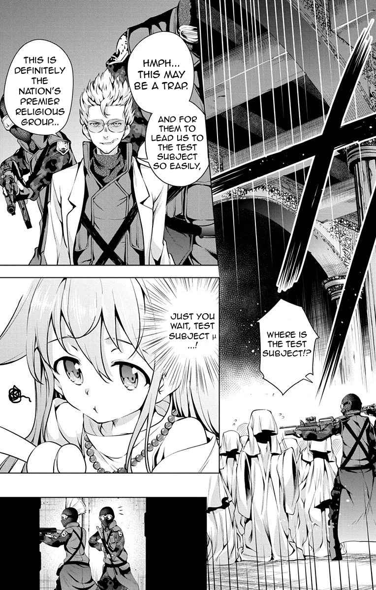 μ & I Chap 6 - Next Chap 7