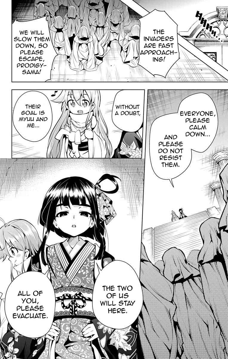 μ & I Chap 6 - Next Chap 7