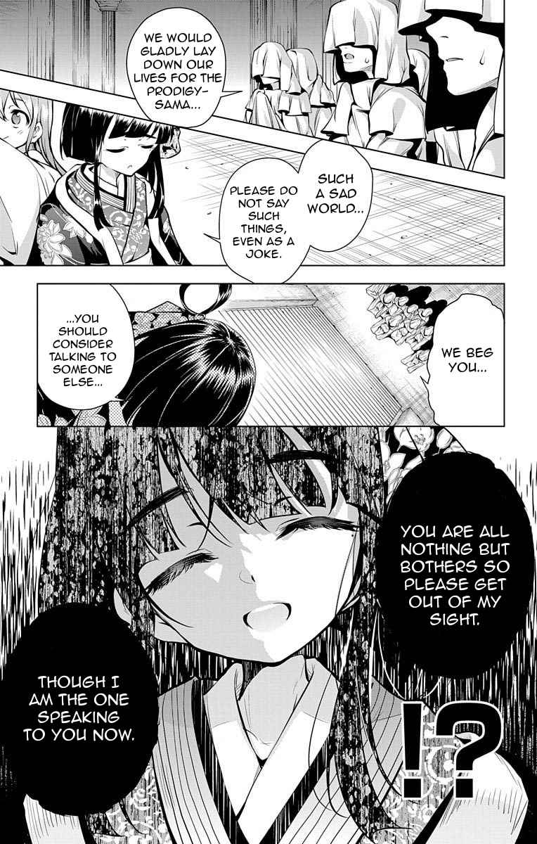 μ & I Chap 6 - Next Chap 7