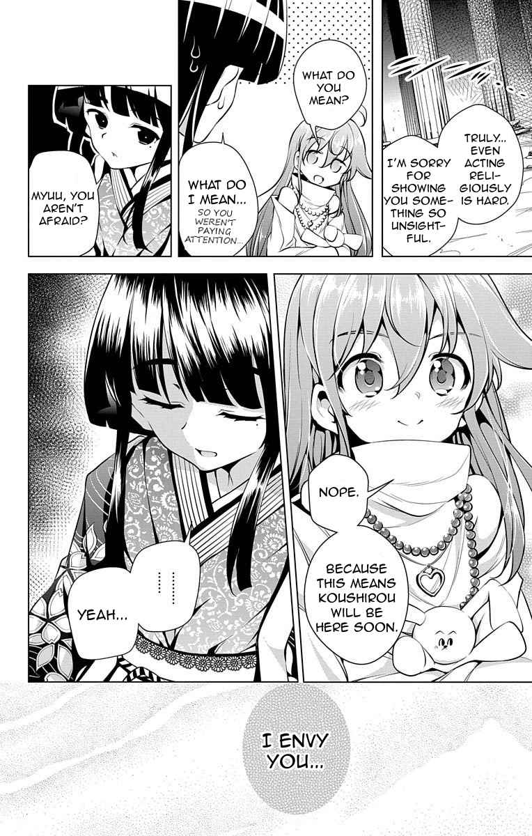 μ & I Chap 6 - Next Chap 7