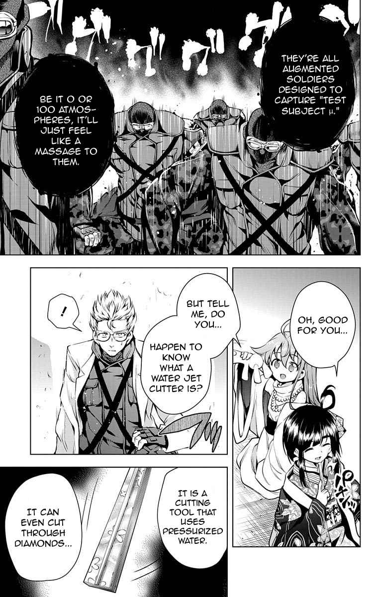 μ & I Chap 6 - Next Chap 7