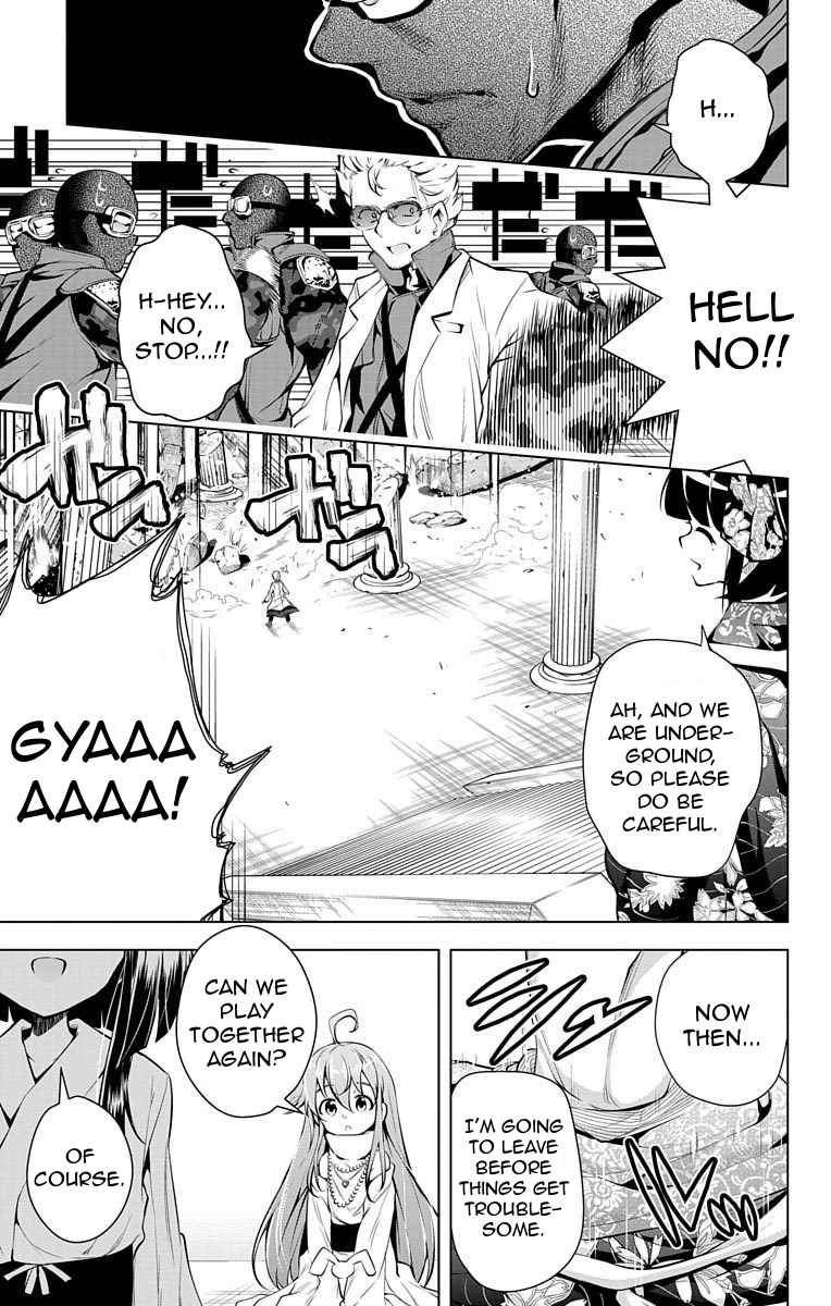 μ & I Chap 6 - Next Chap 7