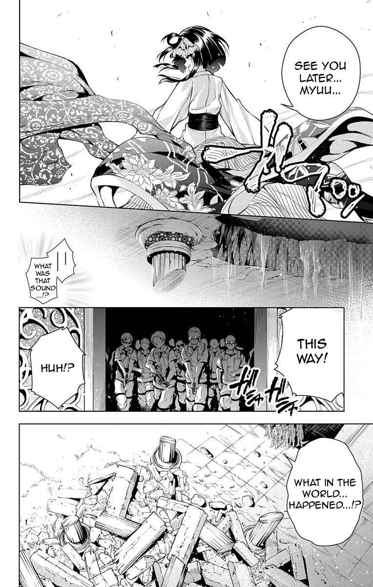 μ & I Chap 6 - Next Chap 7