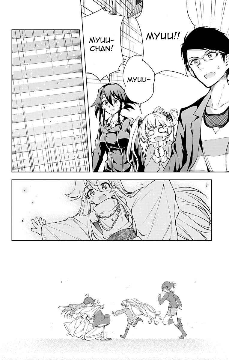 μ & I Chap 6 - Next Chap 7