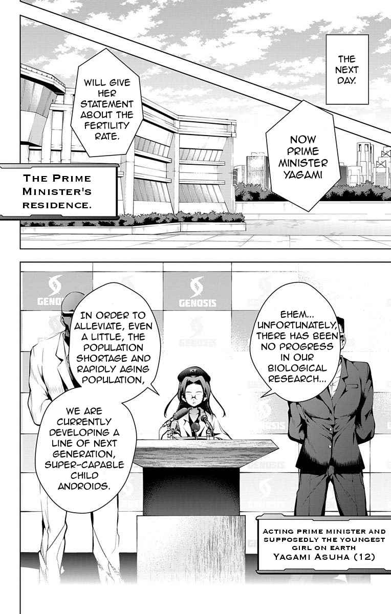 μ & I Chap 7 - Next Chap 8