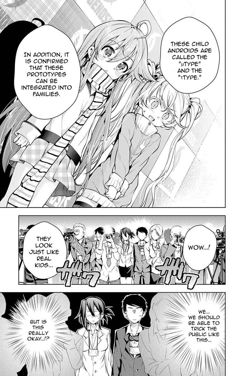 μ & I Chap 7 - Next Chap 8