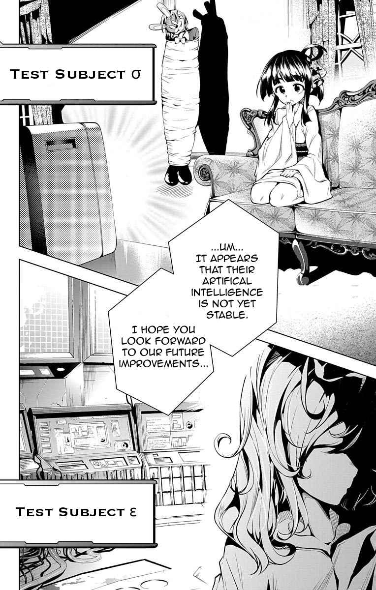 μ & I Chap 7 - Next Chap 8