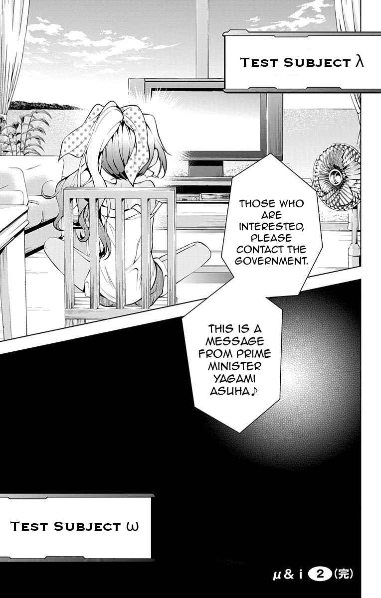 μ & I Chap 7 - Next Chap 8