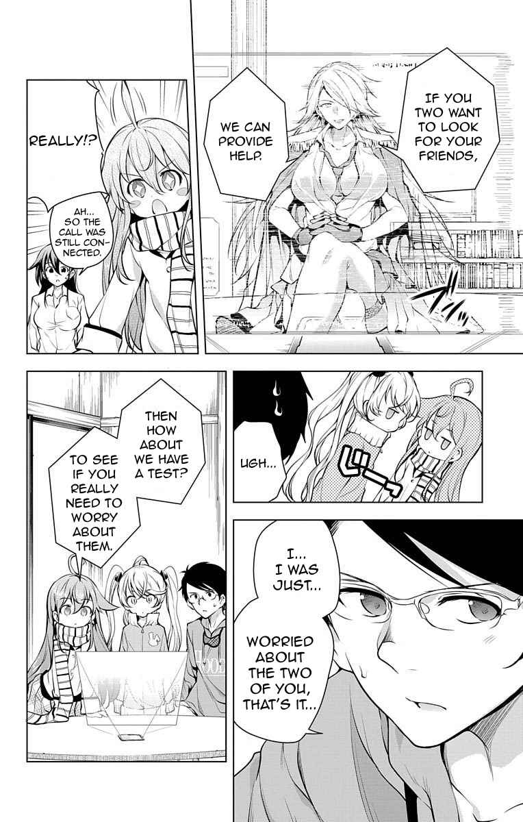 μ & I Chap 7 - Next Chap 8