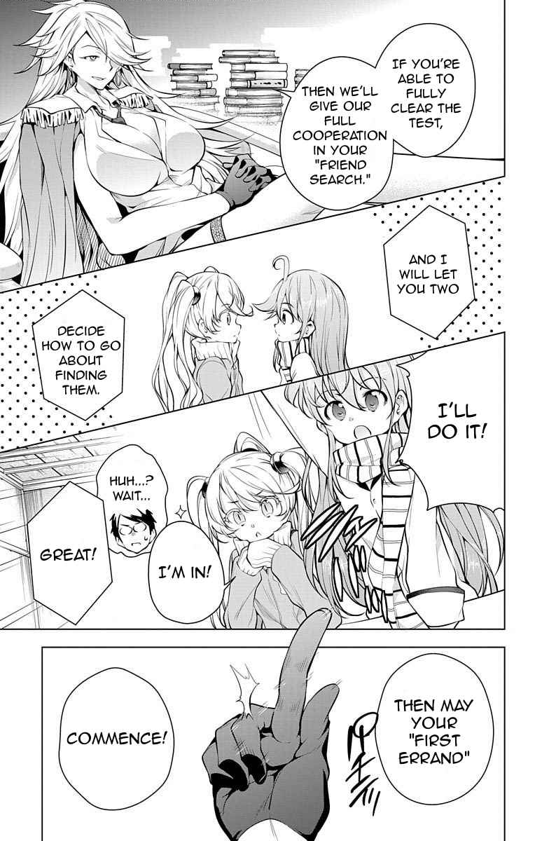 μ & I Chap 7 - Next Chap 8