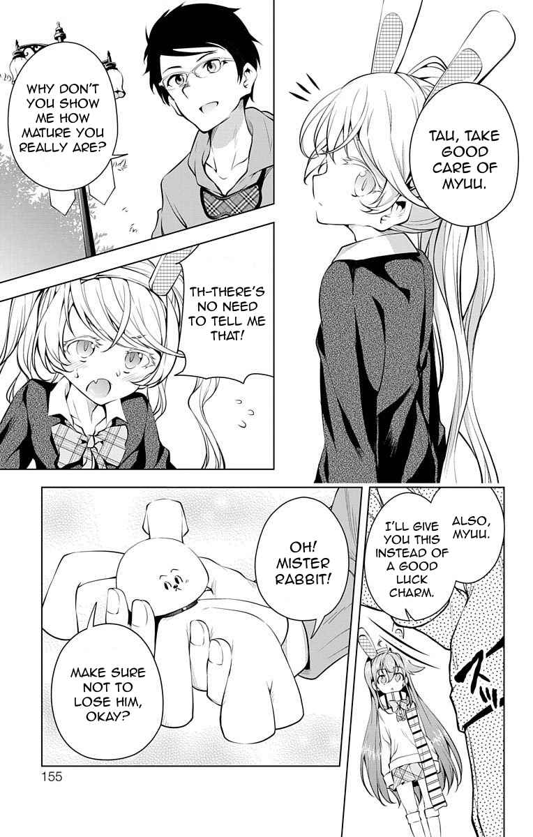μ & I Chap 7 - Next Chap 8