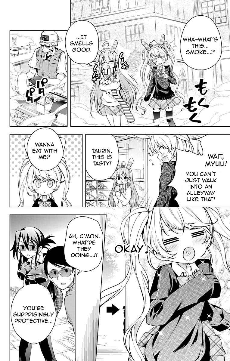 μ & I Chap 7 - Next Chap 8