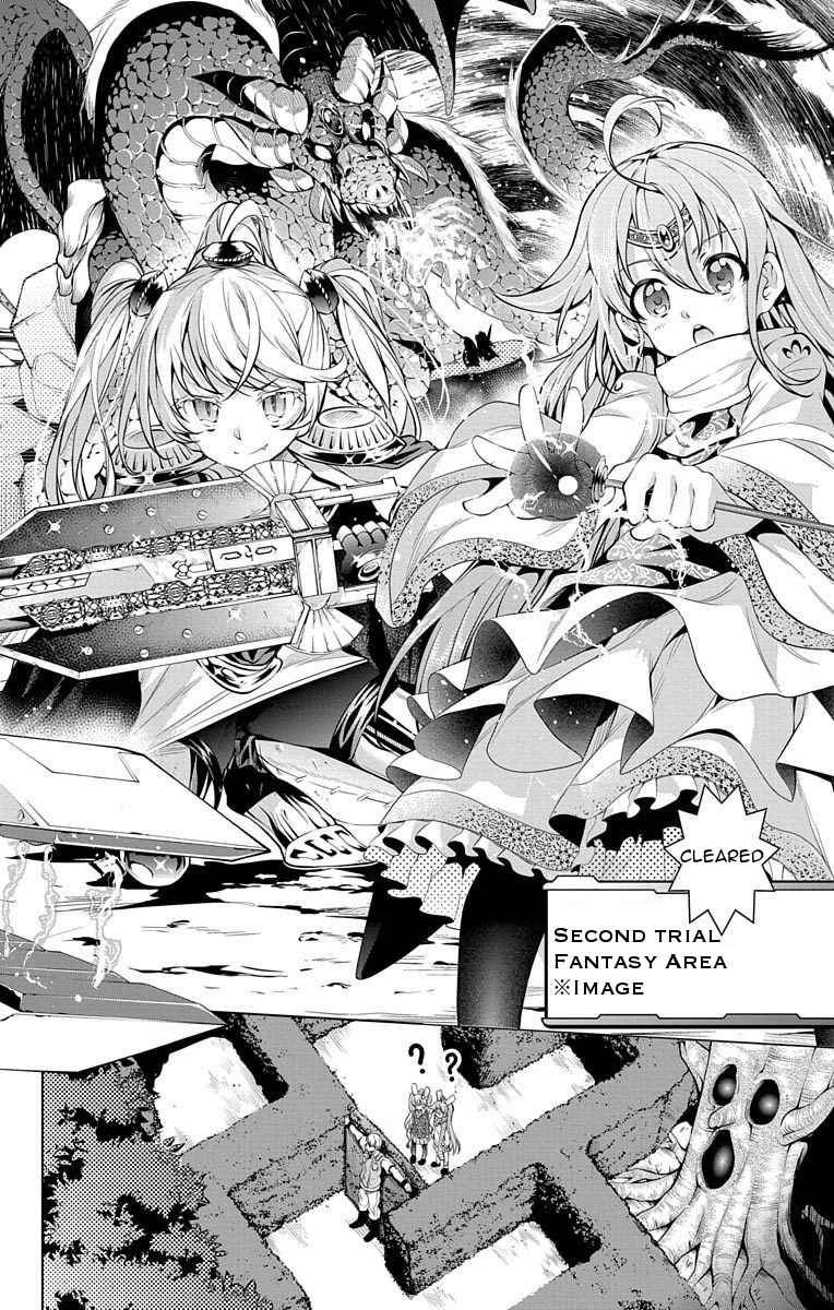 μ & I Chap 7 - Next Chap 8