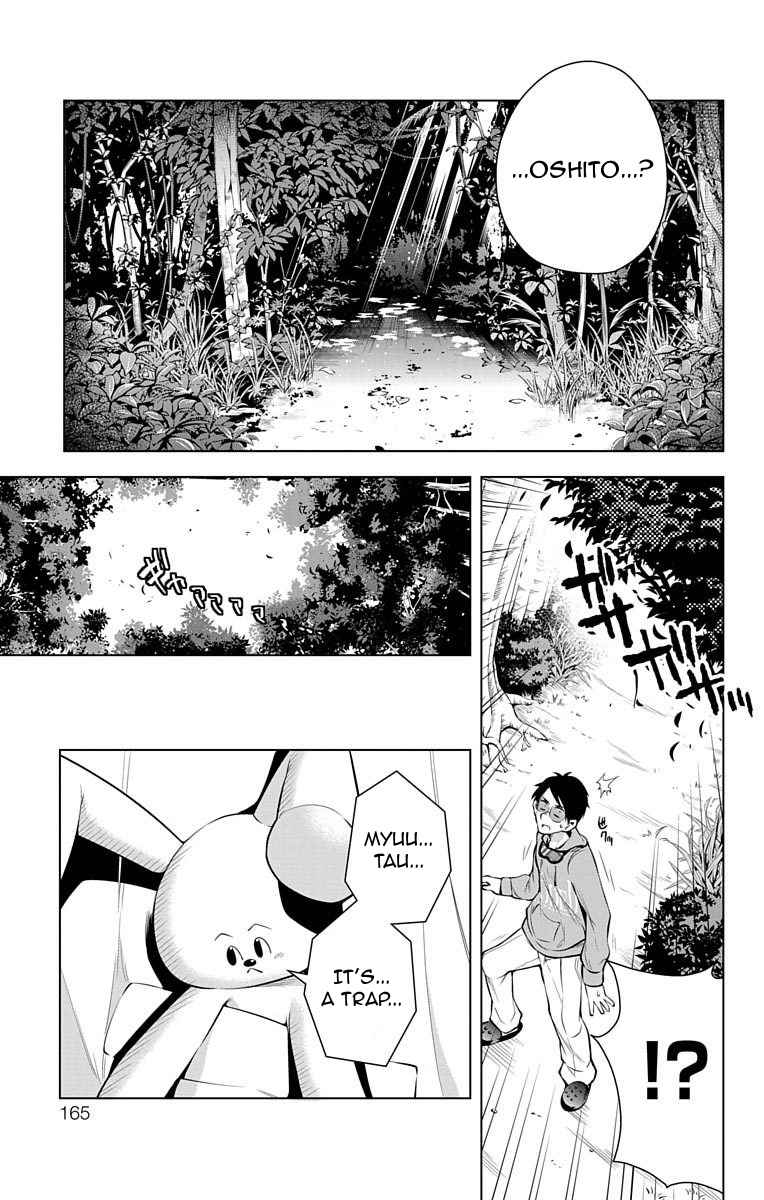 μ & I Chap 7 - Next Chap 8