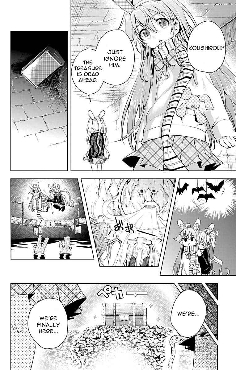 μ & I Chap 7 - Next Chap 8