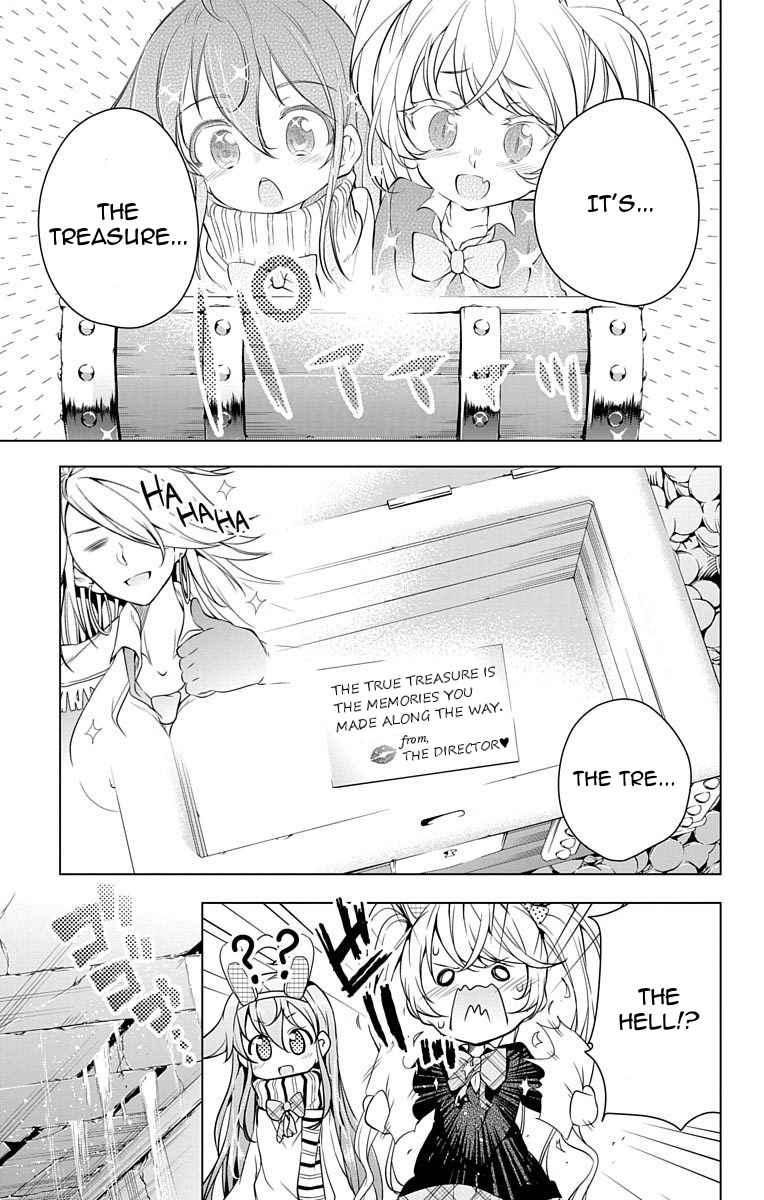 μ & I Chap 7 - Next Chap 8