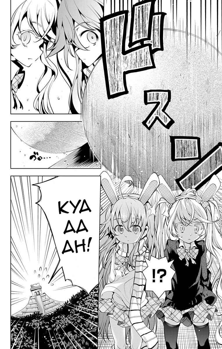 μ & I Chap 7 - Next Chap 8