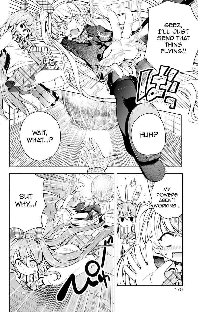 μ & I Chap 7 - Next Chap 8