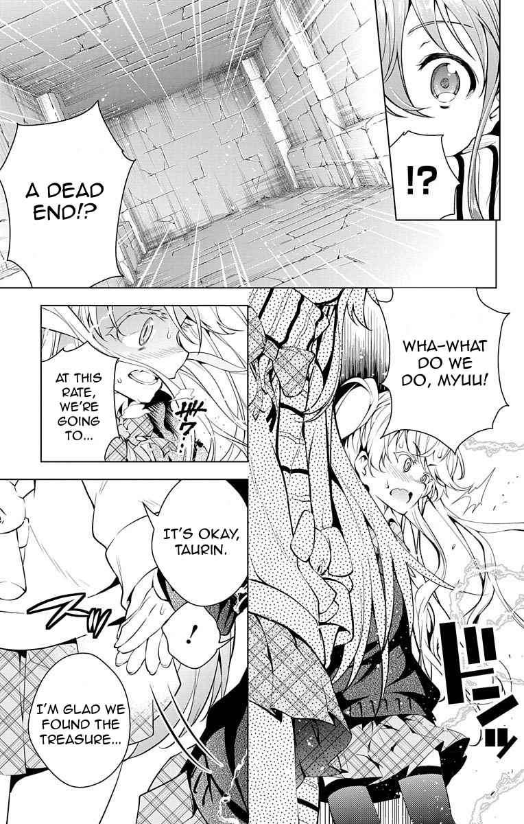 μ & I Chap 7 - Next Chap 8