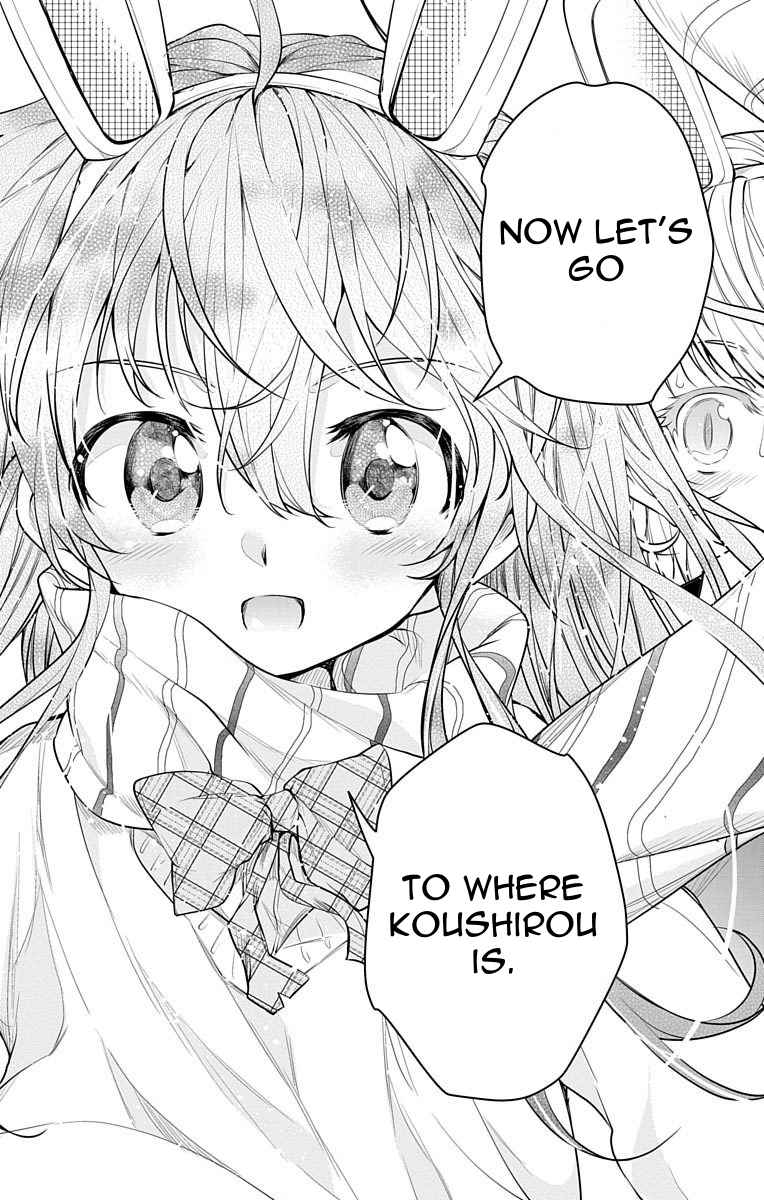 μ & I Chap 7 - Next Chap 8